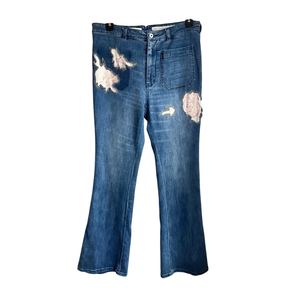 Pilcro by Anthropologie 31 High Rise Trouser Bootcut Flare Rose Patchwork Boho - Picture 3 of 16